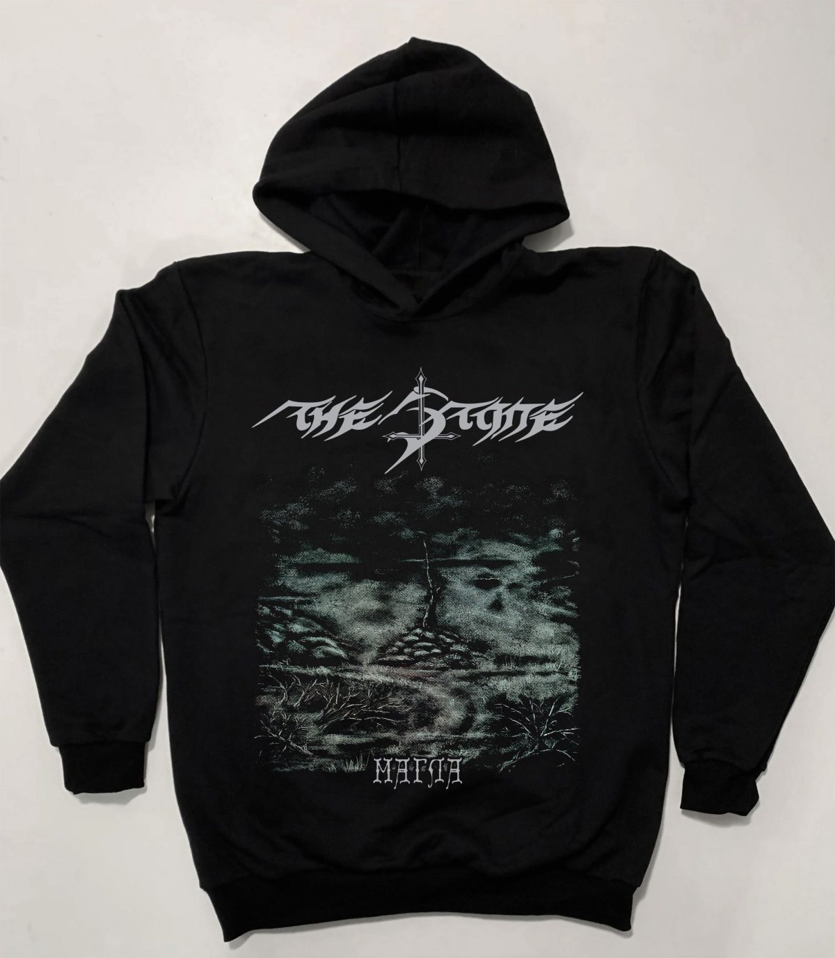The Stone - Magla (Duks)