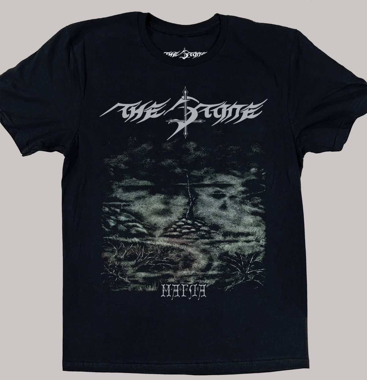 The Stone - Magla