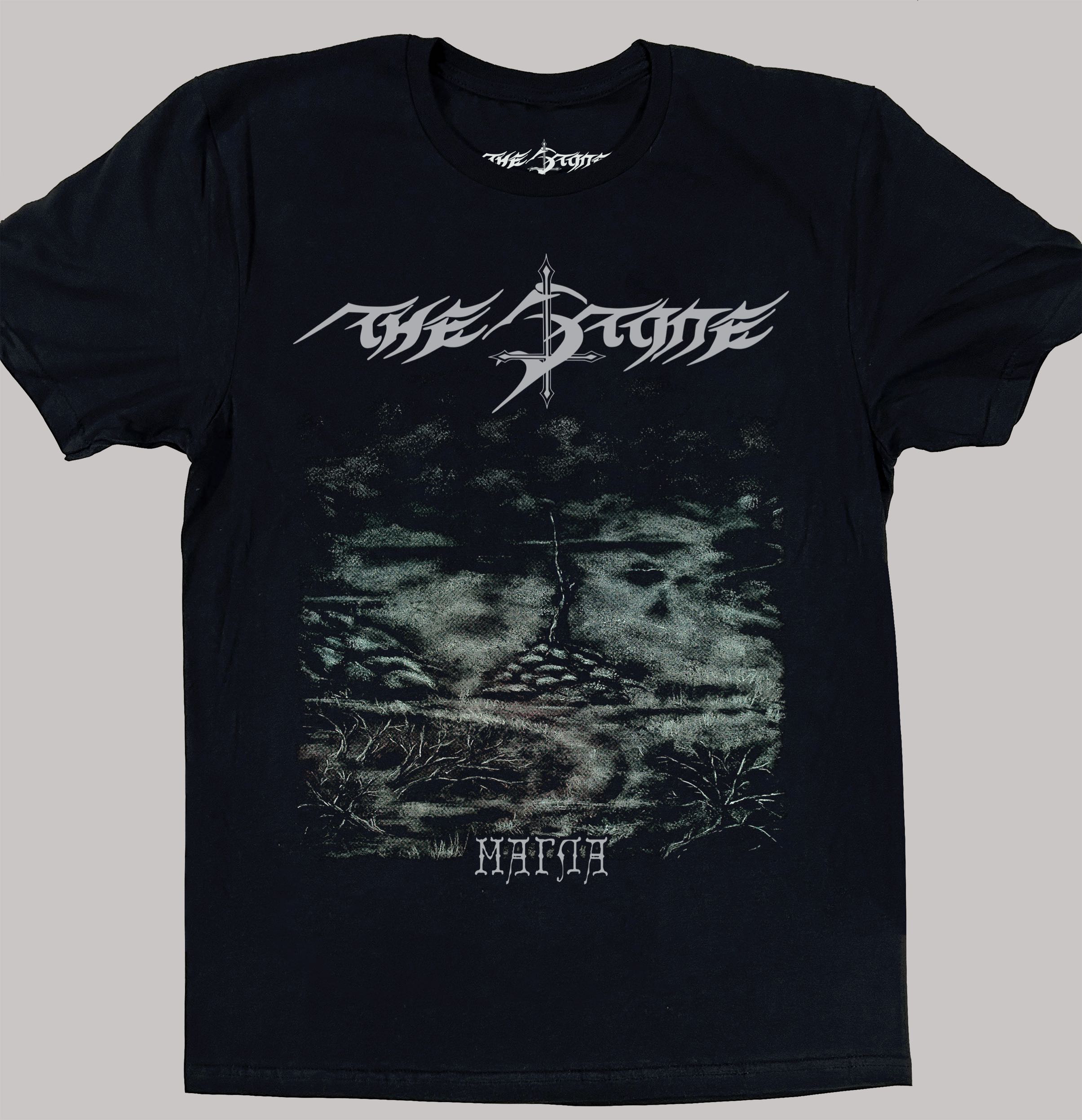 The Stone - Magla